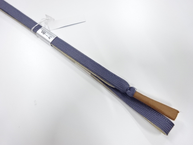 Japanese Kimono / Accessories Silk